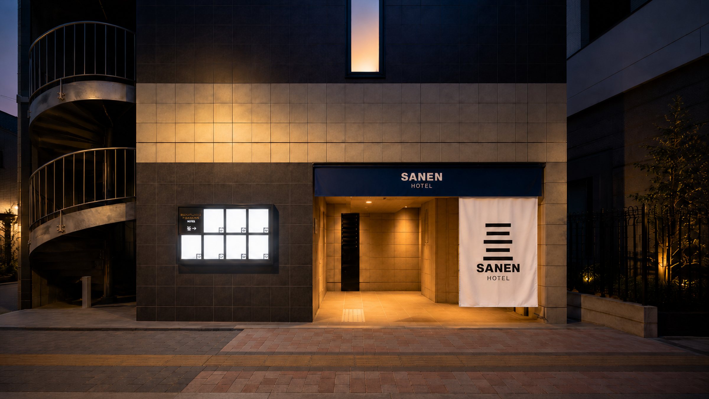 SANEN Hotel 外観