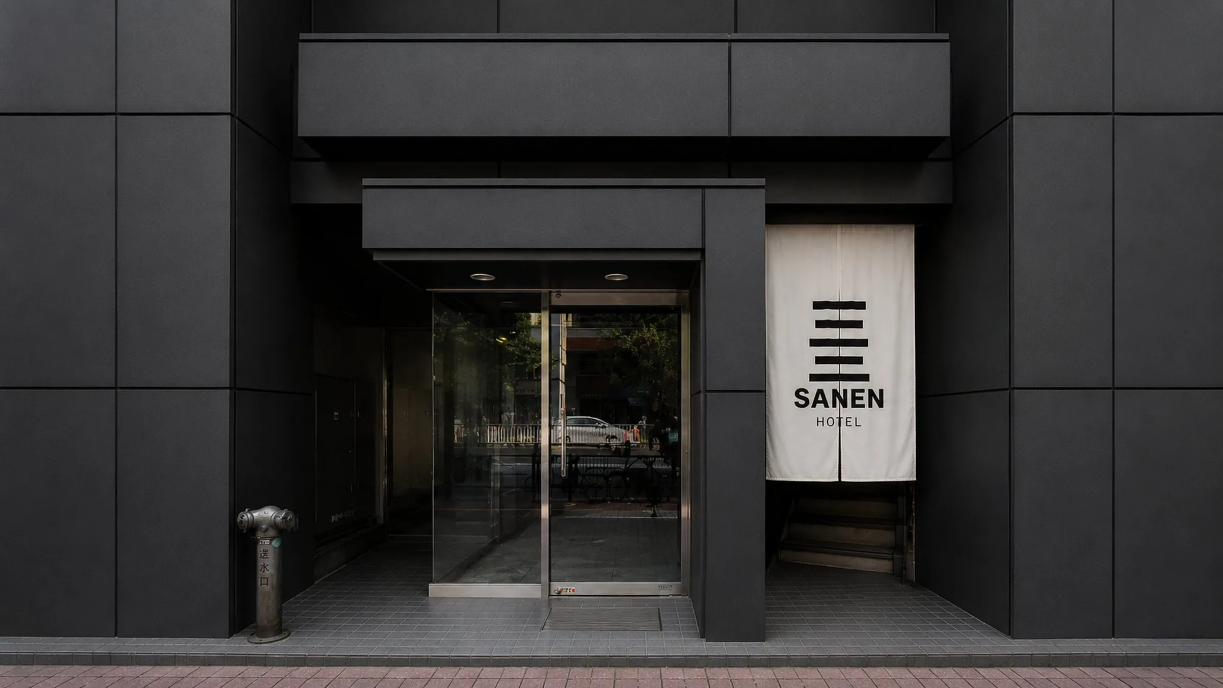 SANEN Hotel エントランス